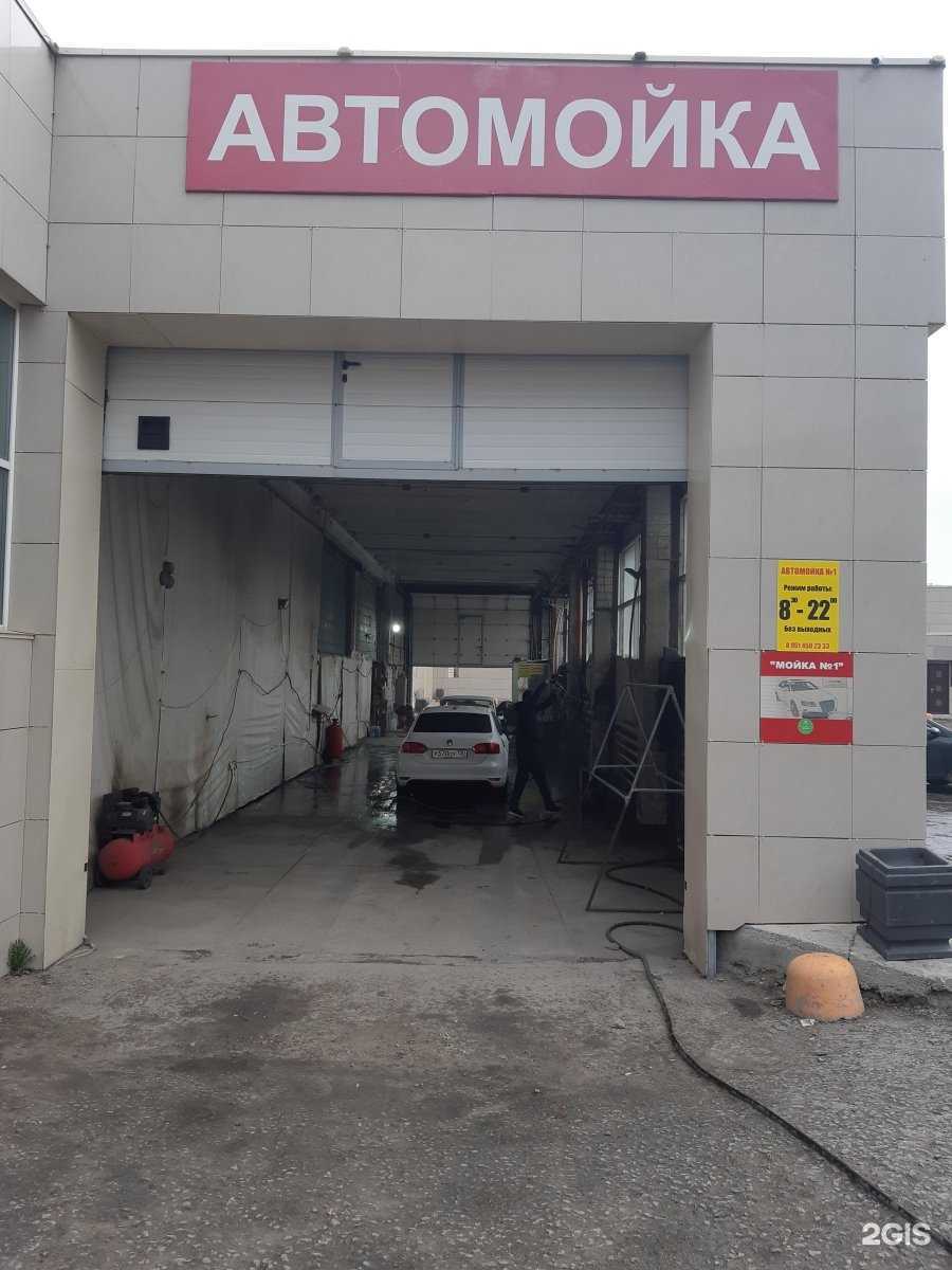 Отзывы на компанию Руспромтехснаб в Челябинске c фото - фотография 2 из 2