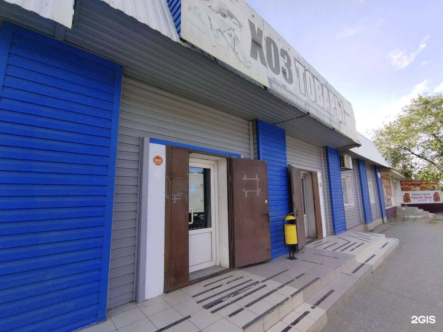 Отзывы на компанию Машук в г. Астрахань c фото