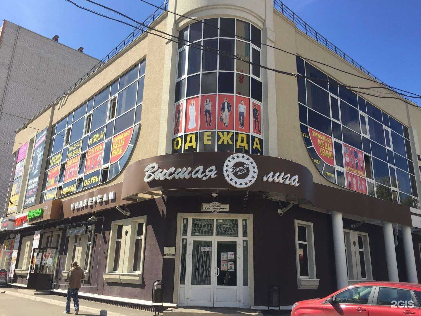 Отзывы на компанию Ногтевая студия в г. Иваново c фото