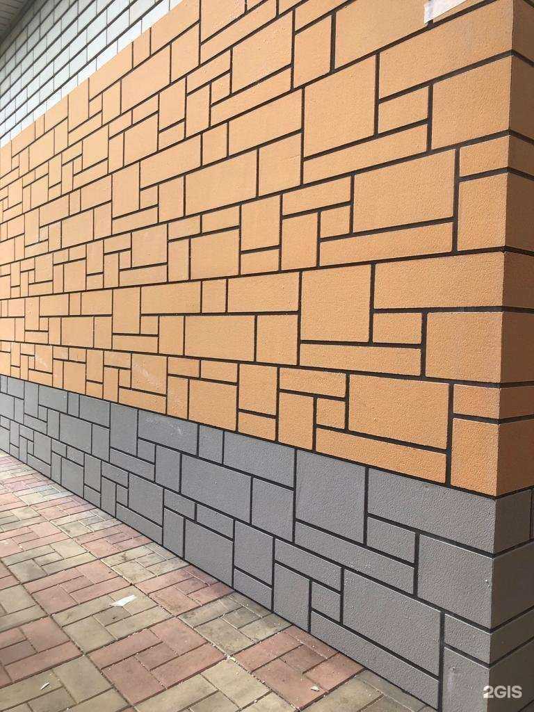 Отзывы на компанию ФирЭль в Тольятти c фото