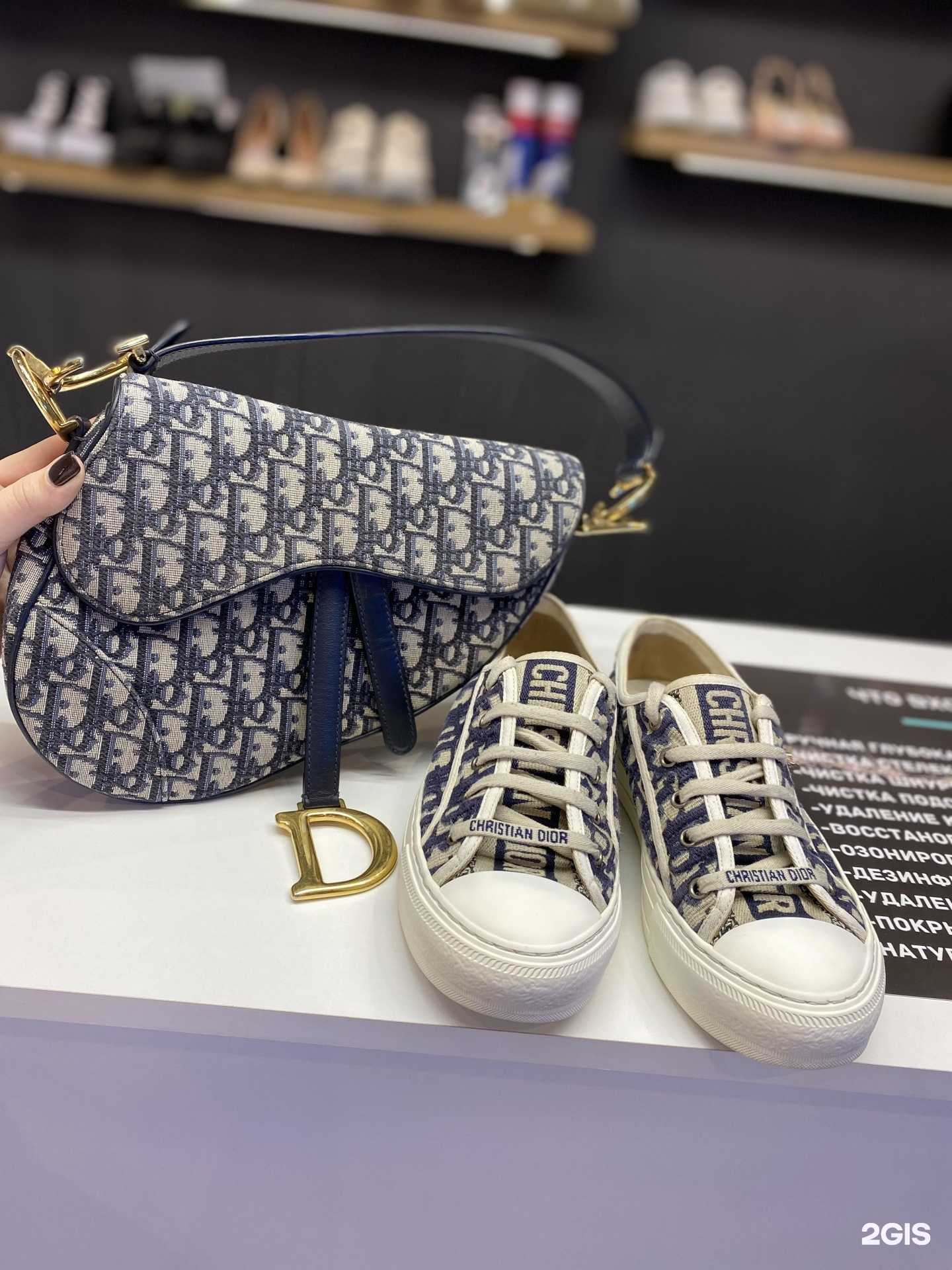 Отзывы на компанию Чистая обувь в Краснодаре c фото