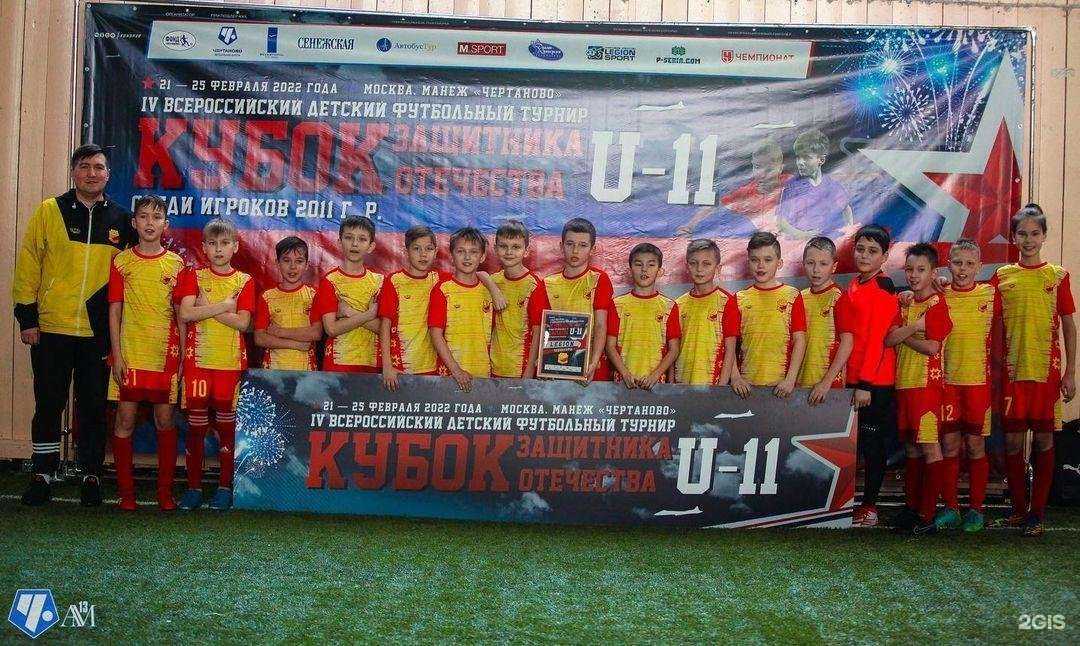 Отзывы на компанию Legion в г. Чебоксары c фото