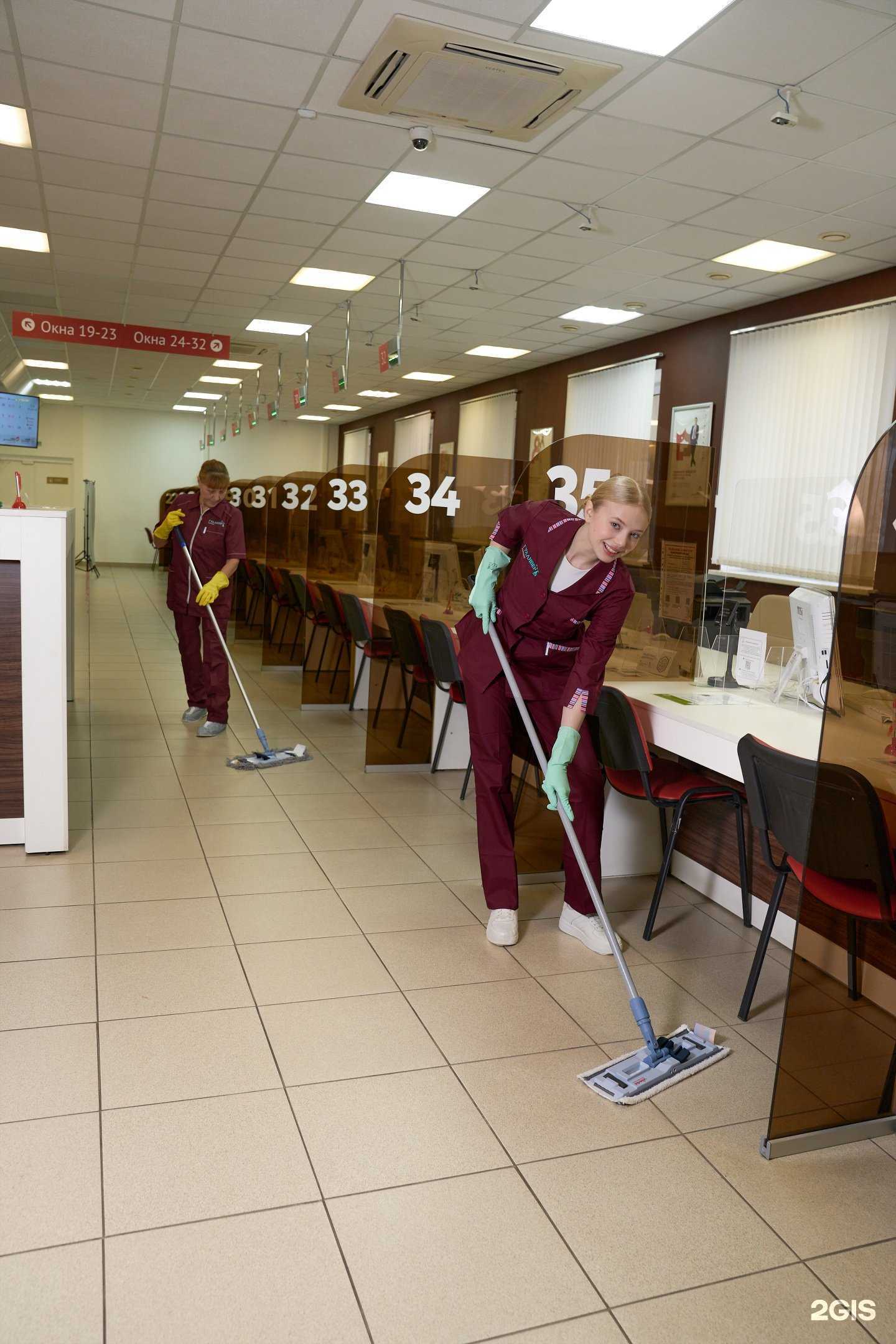 Отзывы на компанию Гулливер-Клининг в Чебоксарах c фото