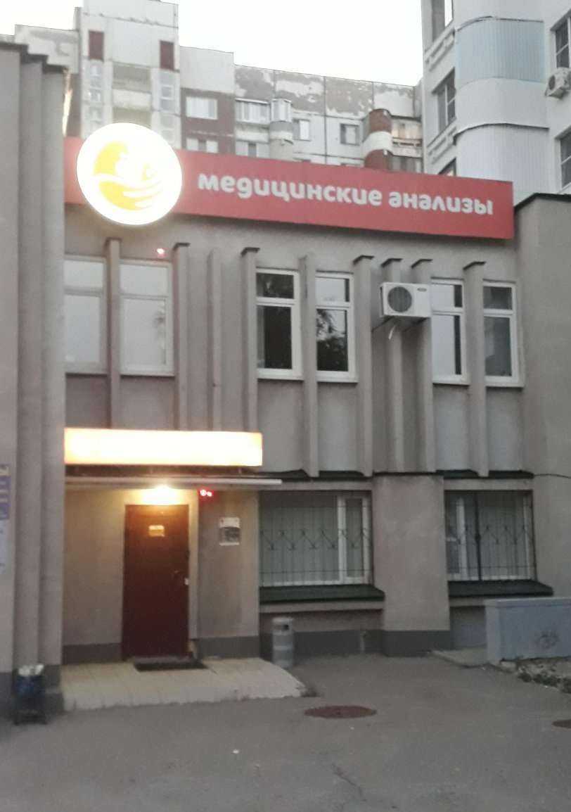 Отзывы на компанию Мать и дитя-идк в г. Самара c фото