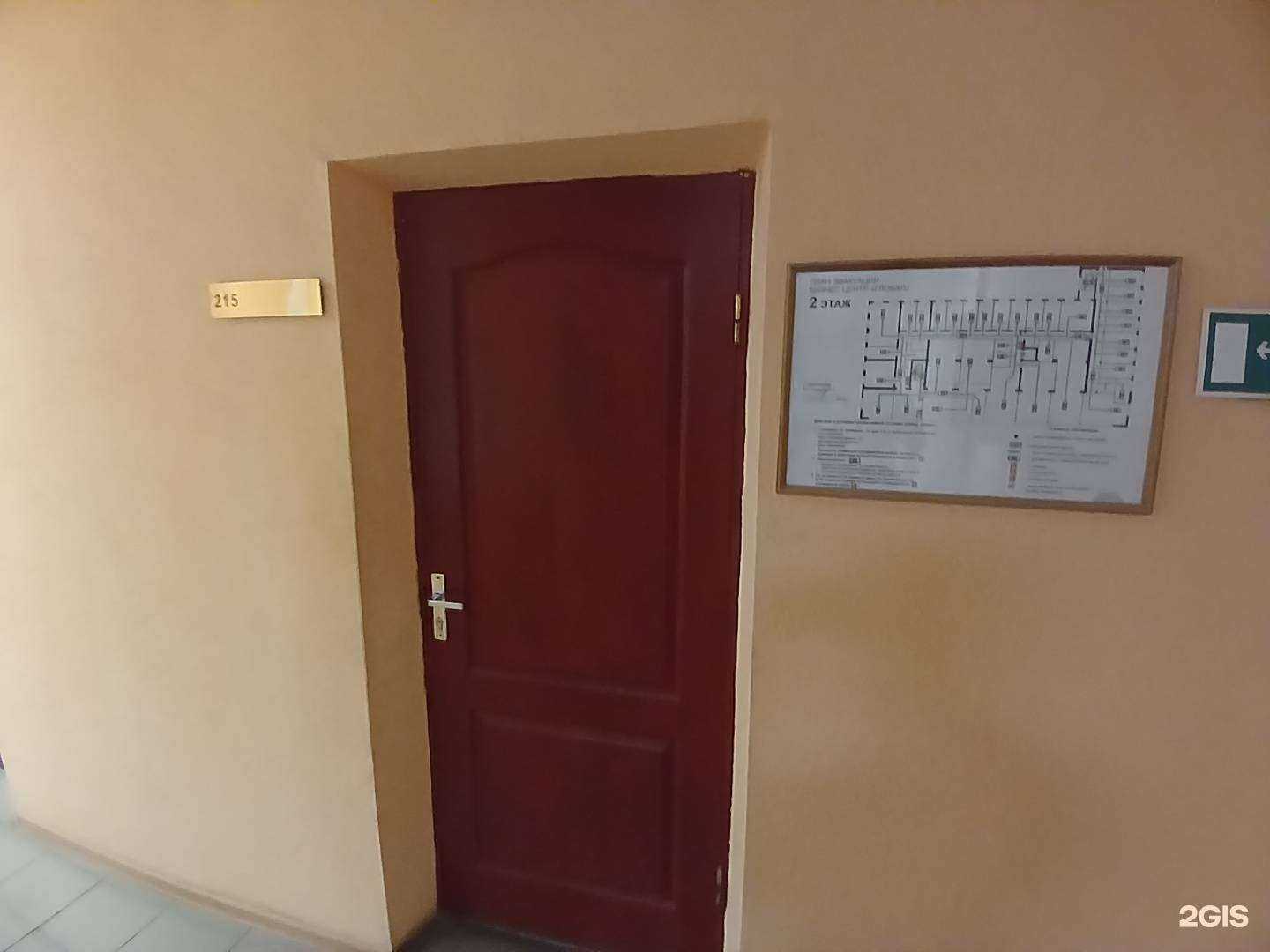 Отзывы на компанию Студия маникюра и педикюра в Астрахани c фото