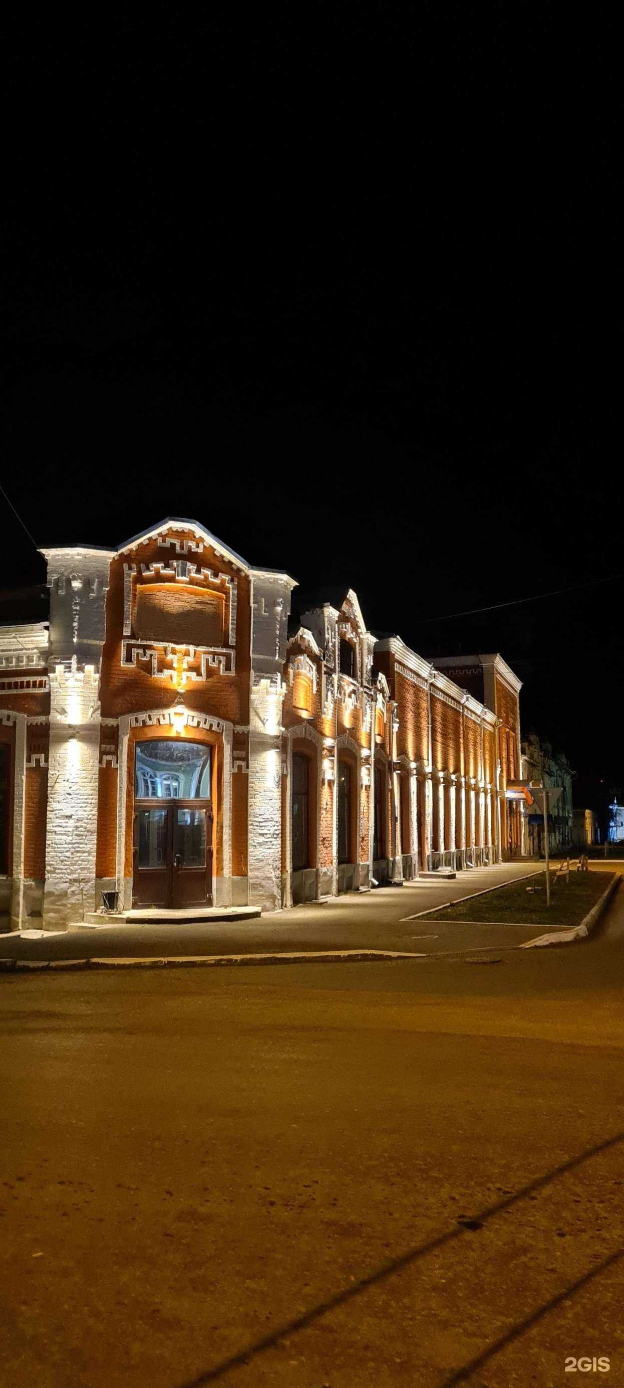 Отзывы на компанию Адвокатский кабинет Ергина И.А. в г. Шадринск c фото