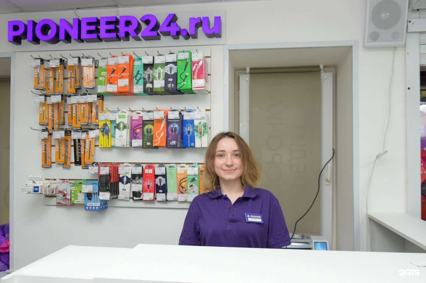 Отзывы на компанию Пионер в Камышине c фото