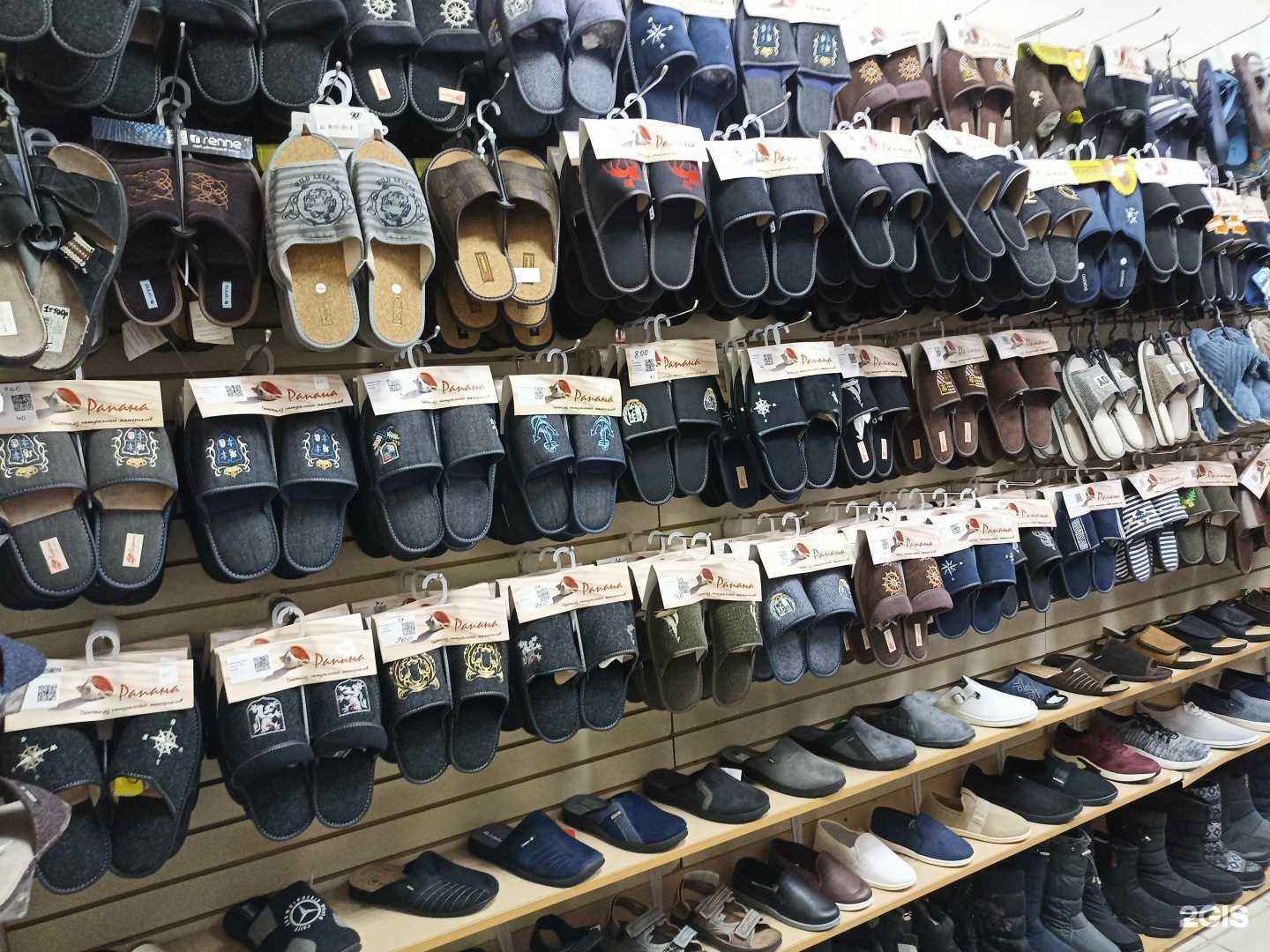 Отзывы на компанию Мир обуви в г. Якутск c фото