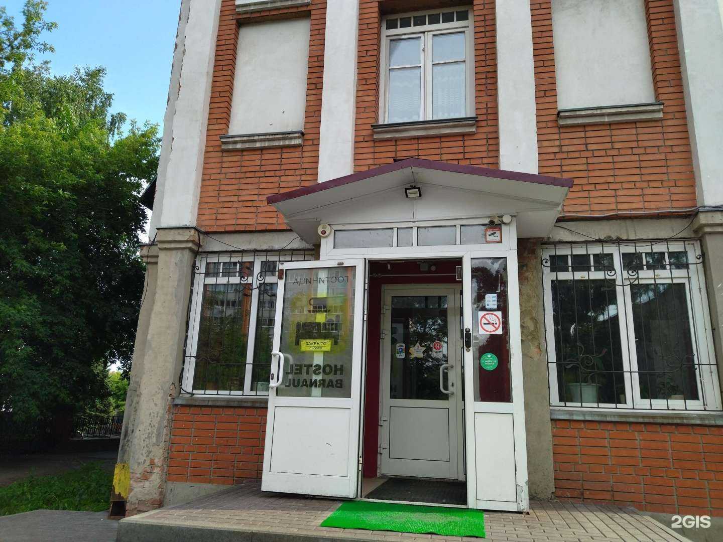 Отзывы на компанию Контекст медиа в г. Барнаул c фото