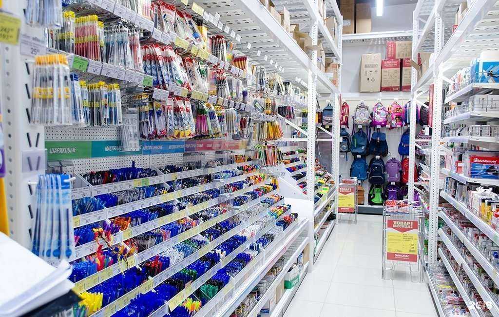 Отзывы на компанию Офисмаг в Узловой c фото