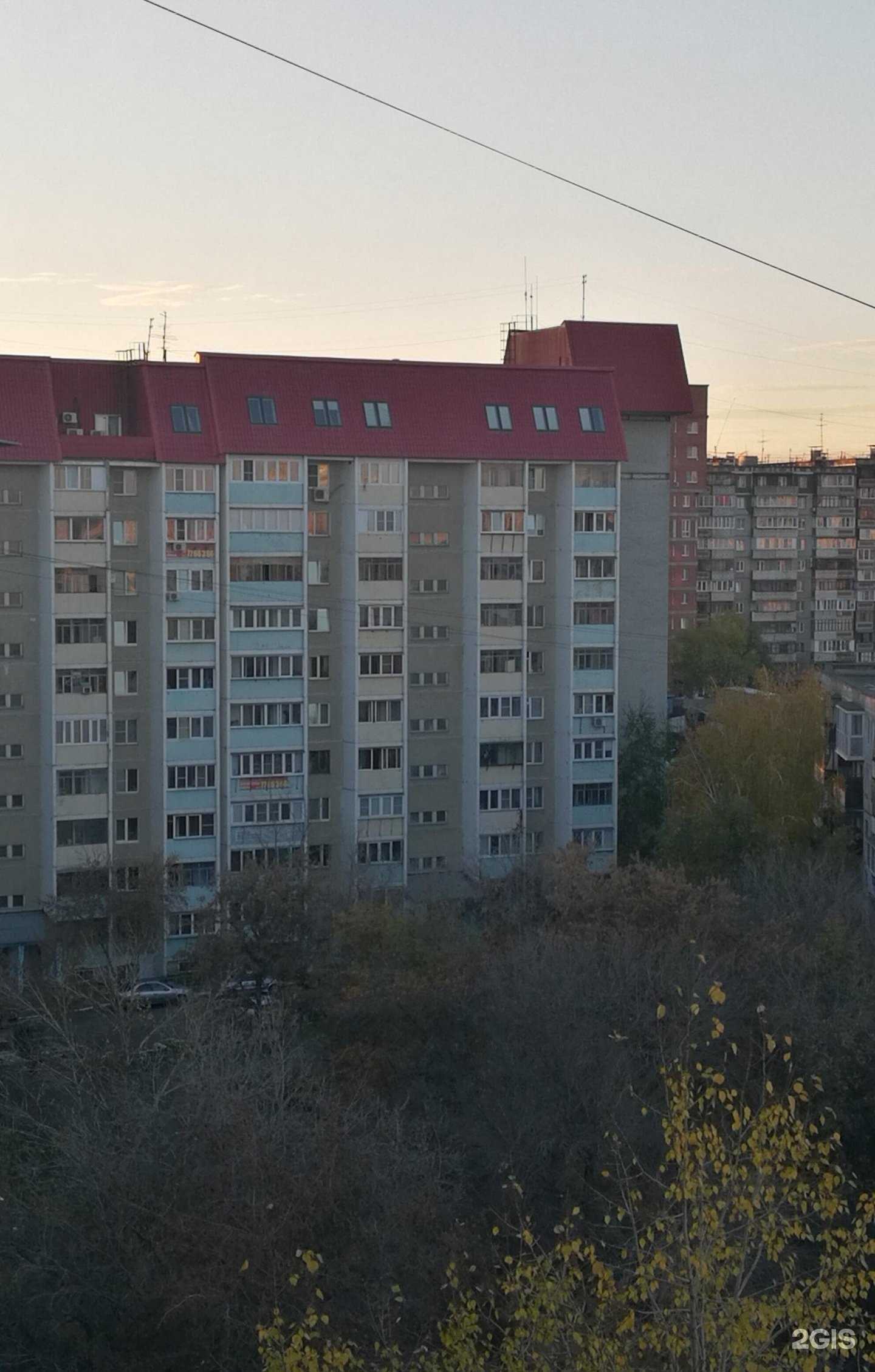 Отзывы на компанию Plasticservice74 в Челябинске c фото - фотография 2 из 2