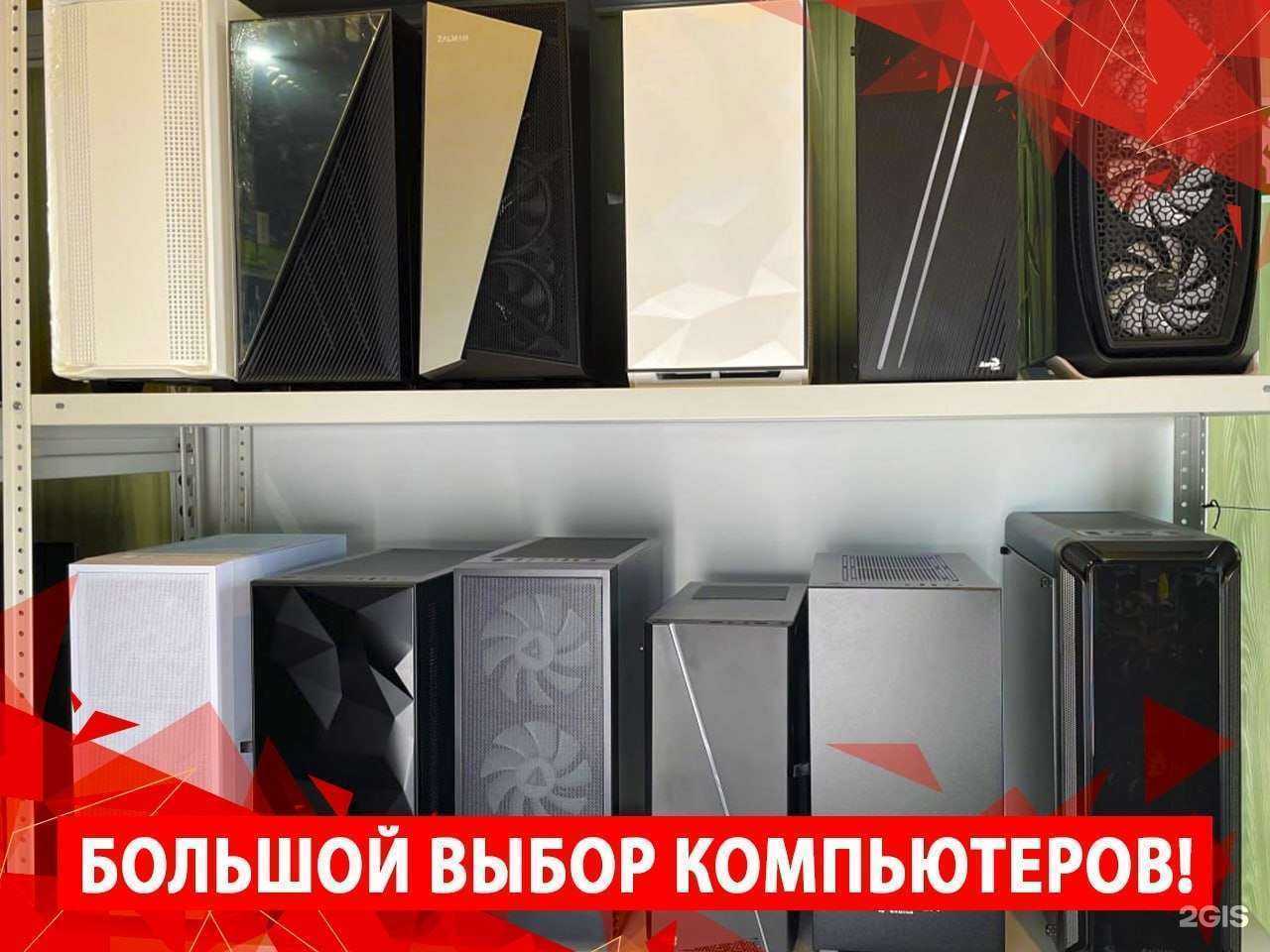 Отзывы на компанию Web5070 в г. Владивосток c фото