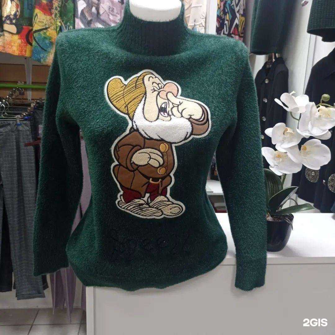 Отзывы на компанию Albi fashion в г. Уфа c фото