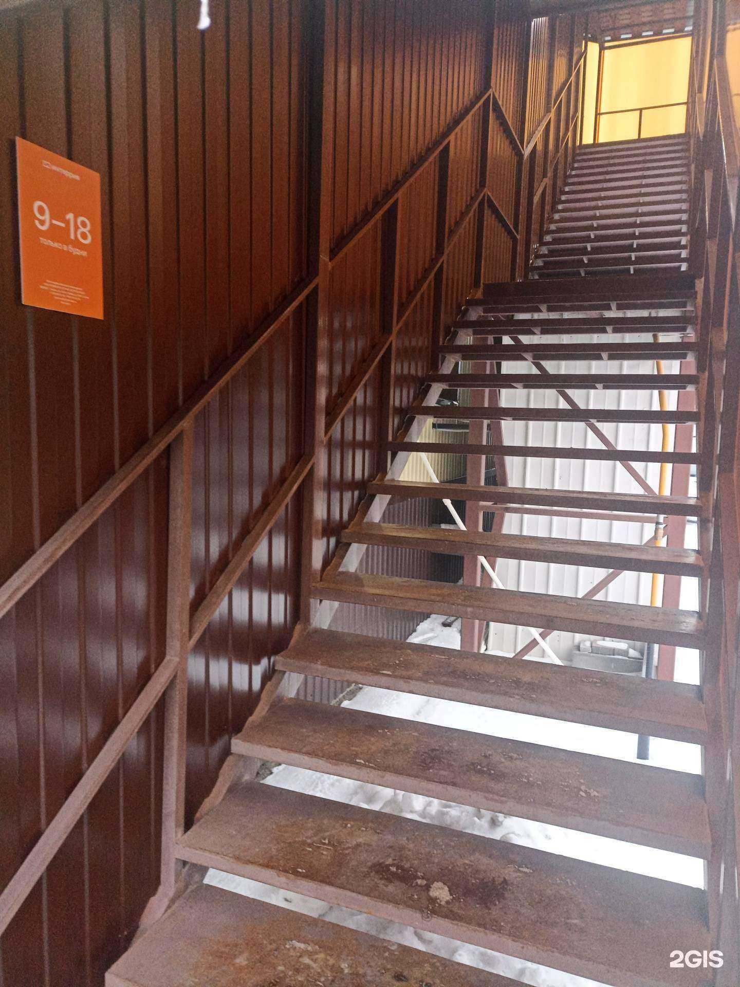 Отзывы на компанию Logi в г. Тюмень c фото