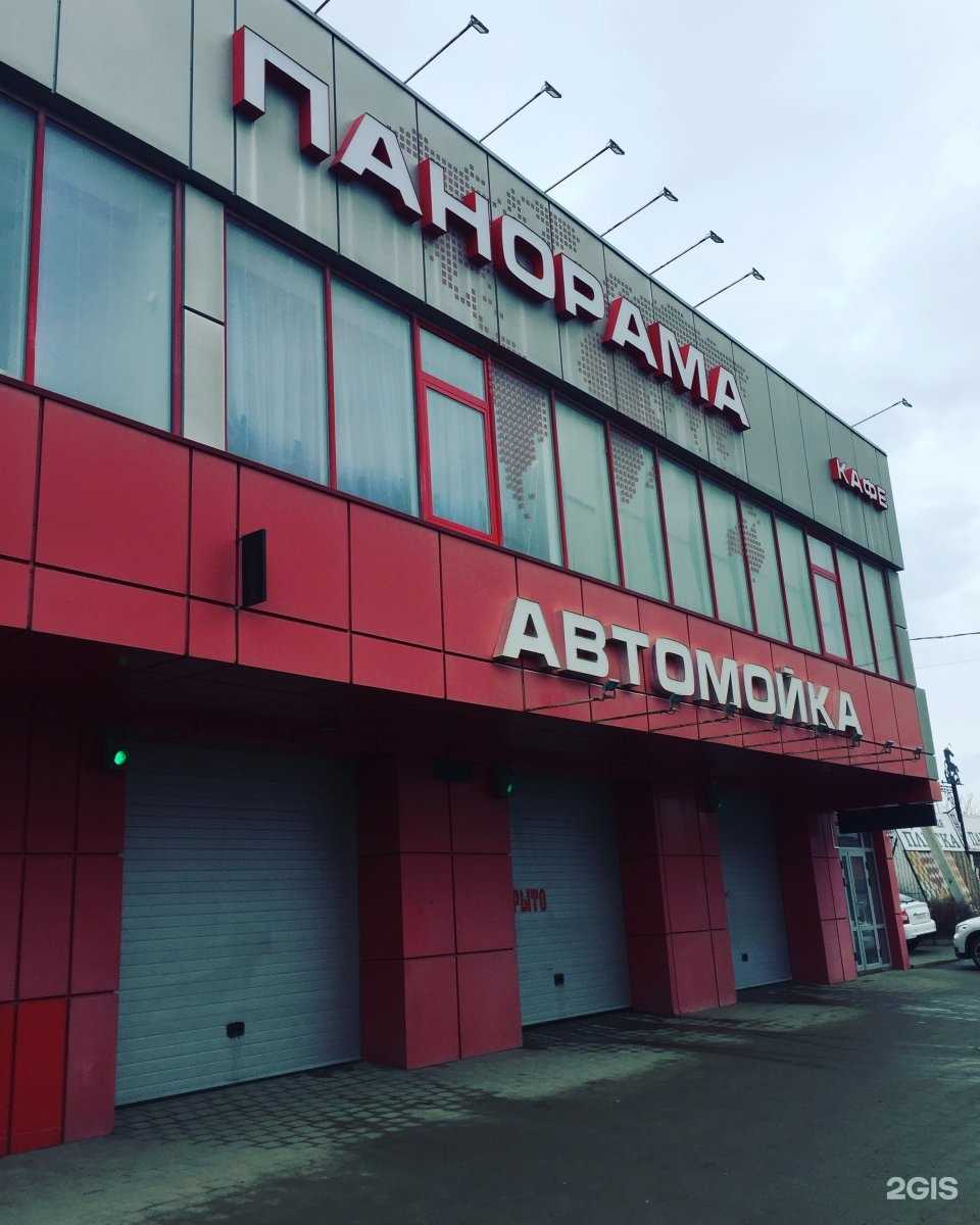 Отзывы на компанию Восточная чайхана в Ставрополе c фото - фотография 2 из 2