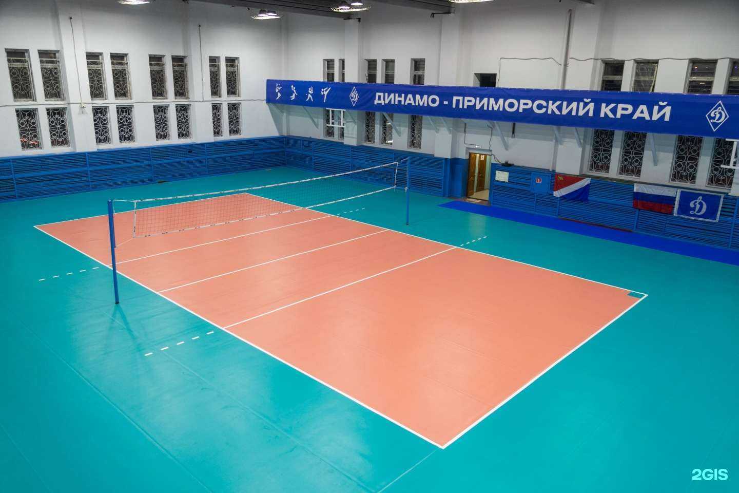 Отзывы на компанию Динамо в г. Владивосток c фото