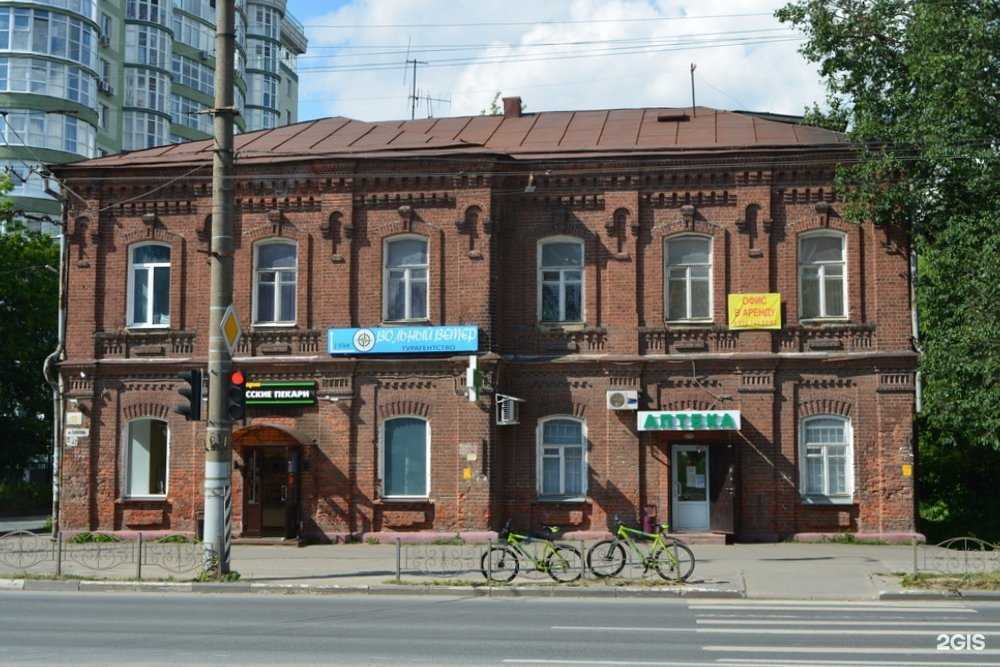 Отзывы на компанию Вольный ветер в г. Иваново c фото