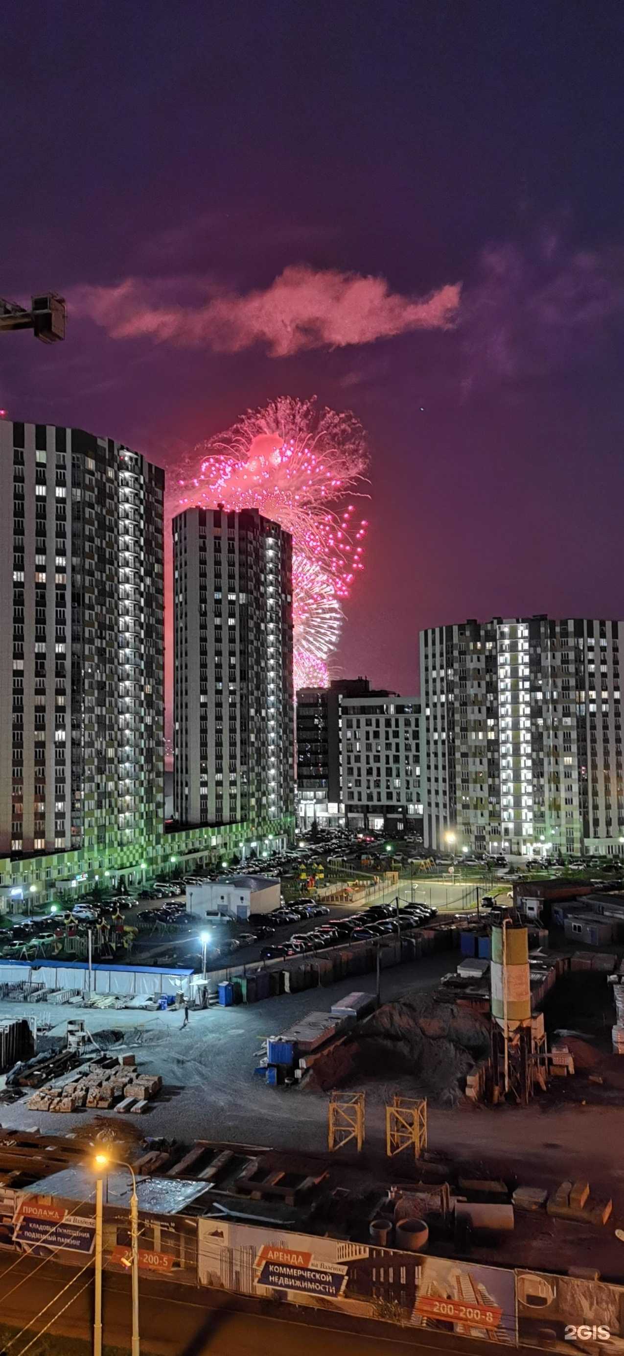 Отзывы на компанию Алютех-Красноярск в г. Красноярск c фото