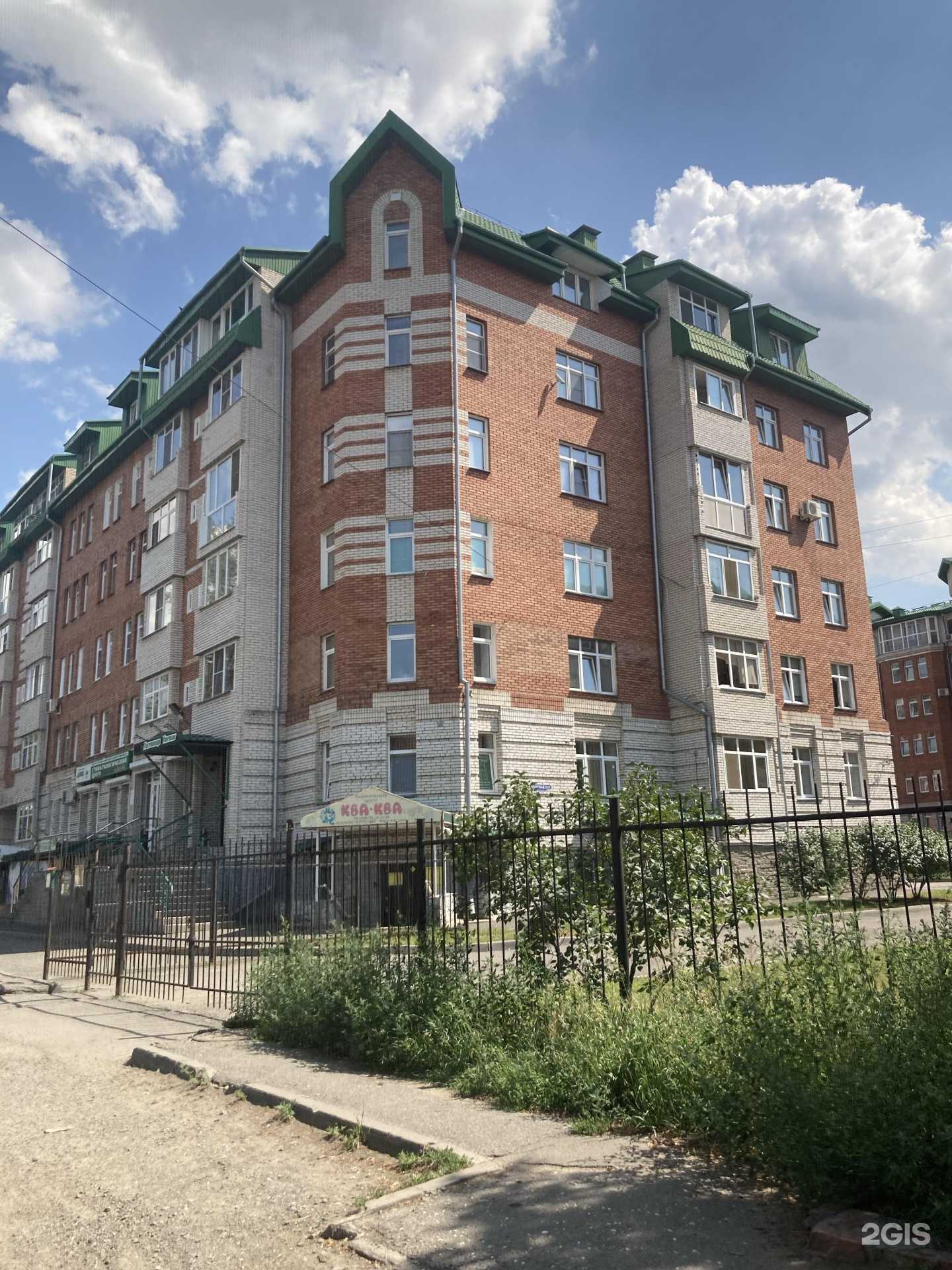 Отзывы на компанию Налогинформ в г. Омск c фото