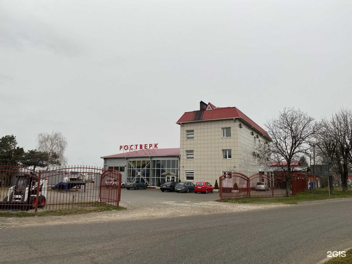 Отзывы на компанию СпецТехАренда в Краснодаре c фото - фотография 2 из 2