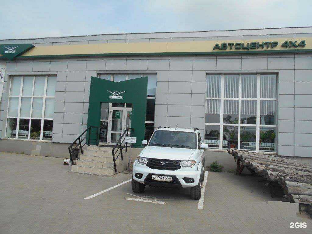 Отзывы на компанию 4х4 в Ярославле c фото