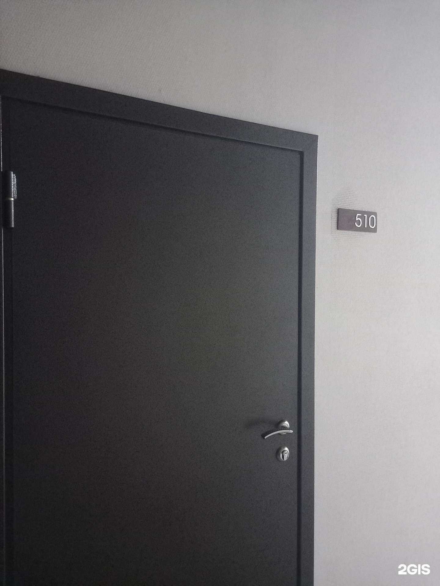 Отзывы на компанию Волгапромпроект в г. Саратов c фото