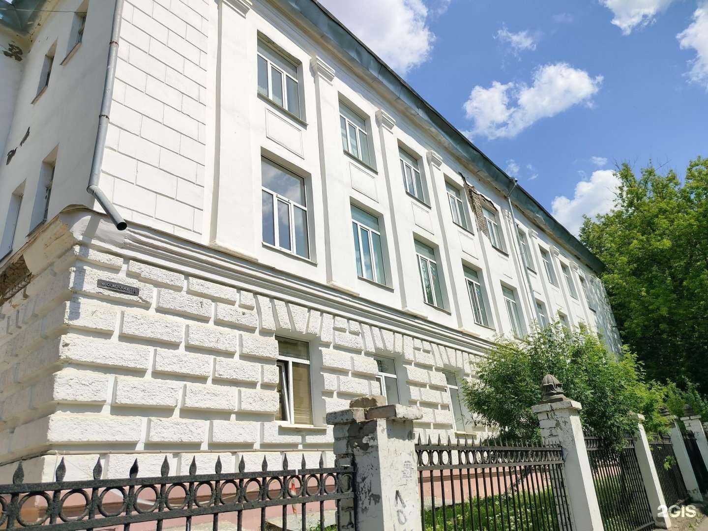 Отзывы на компанию Гимназия №28 в г. Кострома c фото