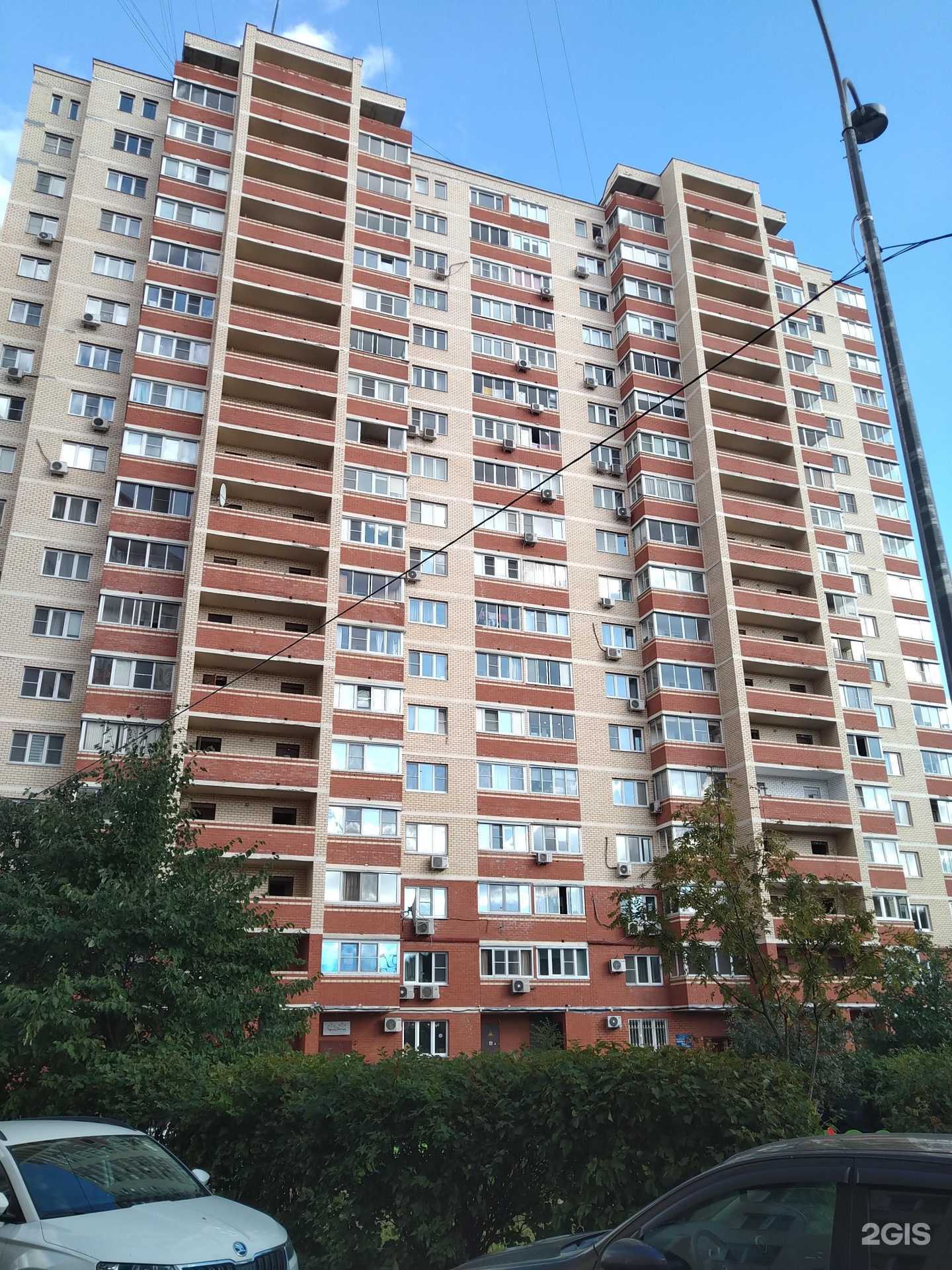 Отзывы на компанию Dream Realty в г. Красногорск c фото