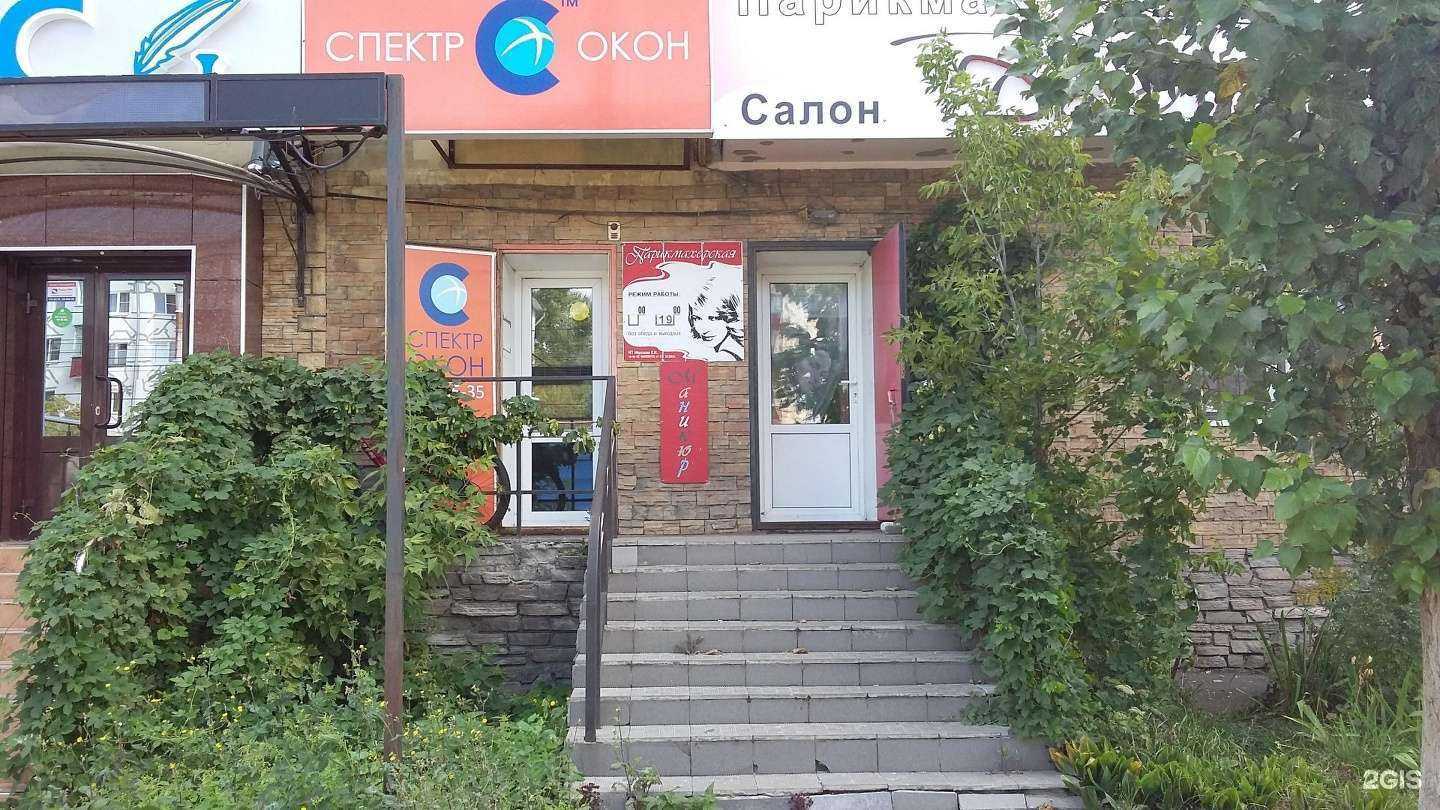 Отзывы на компанию Дали в Нижнем Новгороде c фото