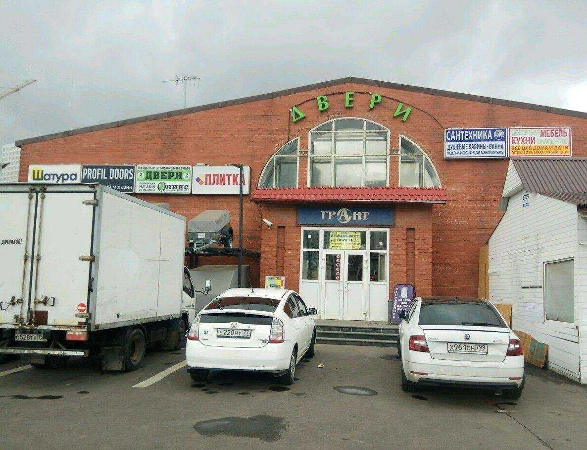 Отзывы на компанию OboiV в Люберцах c фото - фотография 2 из 2