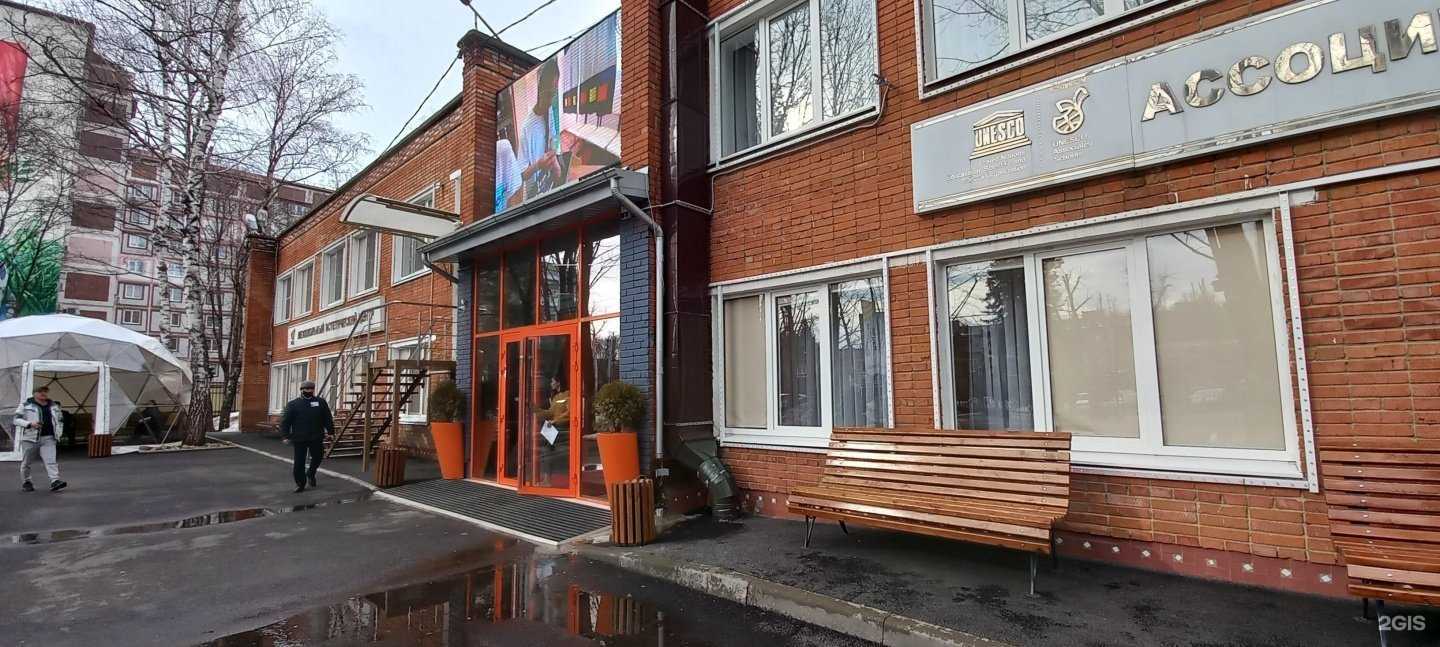 Отзывы на компанию Межшкольный эстетический центр в Краснодаре c фото - фотография 2 из 2