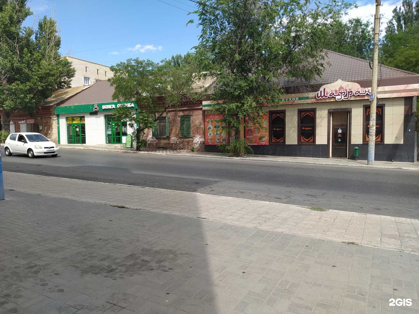 Отзывы на компанию Волга оптика в Астрахани c фото - фотография 2 из 2