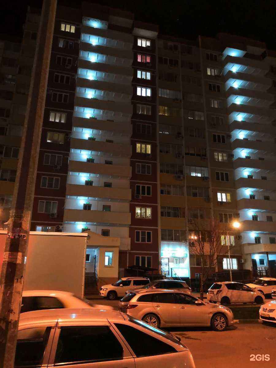 Отзывы на компанию Манолит Ма в Краснодаре c фото