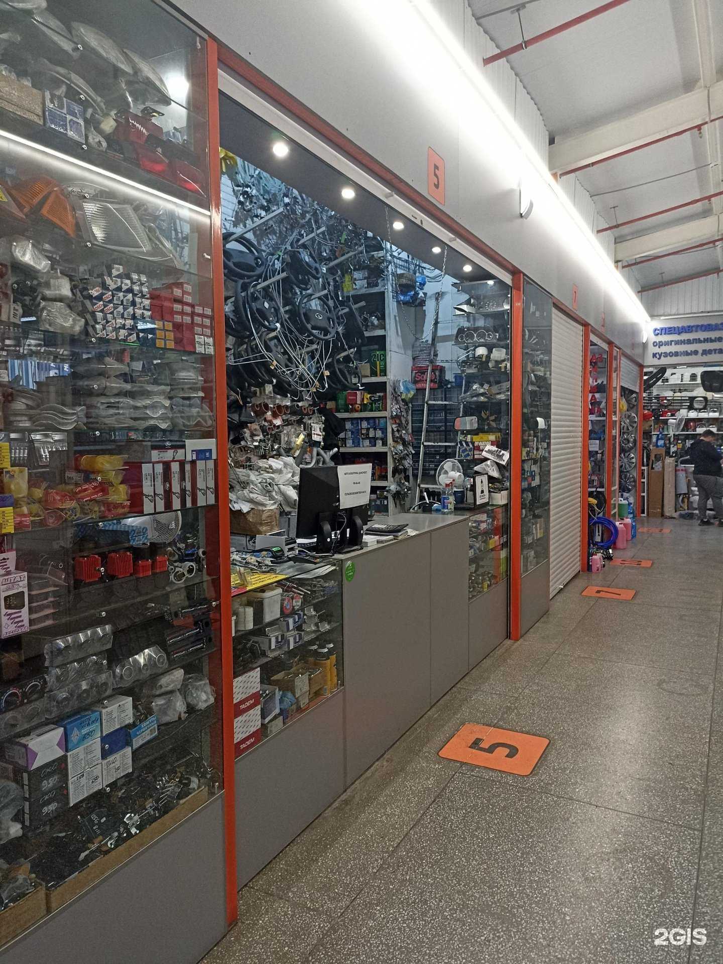Отзывы на компанию Магазин запчастей в г. Барнаул c фото