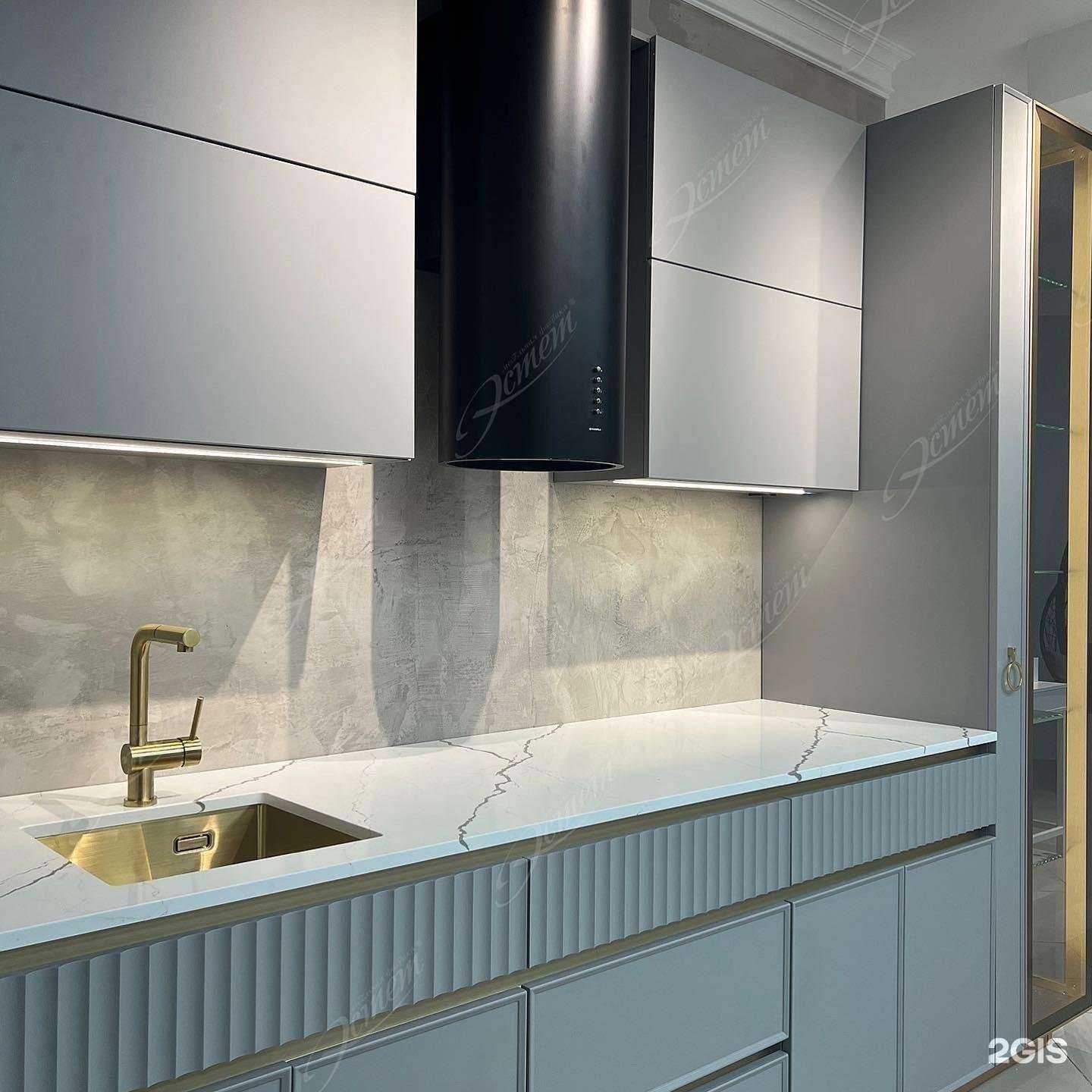 Отзывы на компанию Эстет в г. Котовск c фото