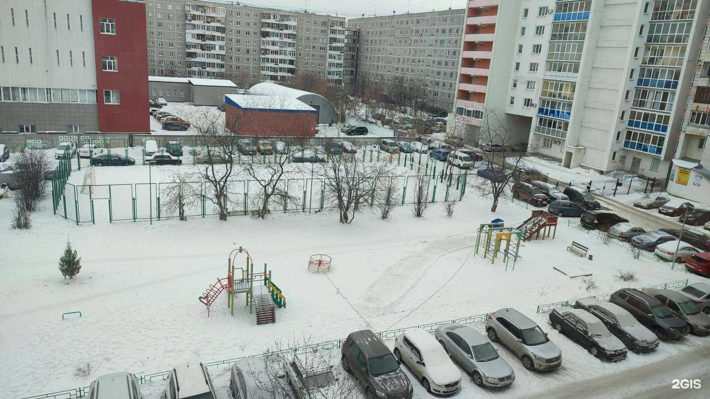 Отзывы на компанию РостОк в Екатеринбурге c фото - фотография 2 из 2