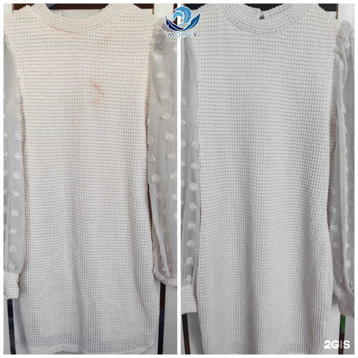 Отзывы на компанию Морфей в Иркутске c фото