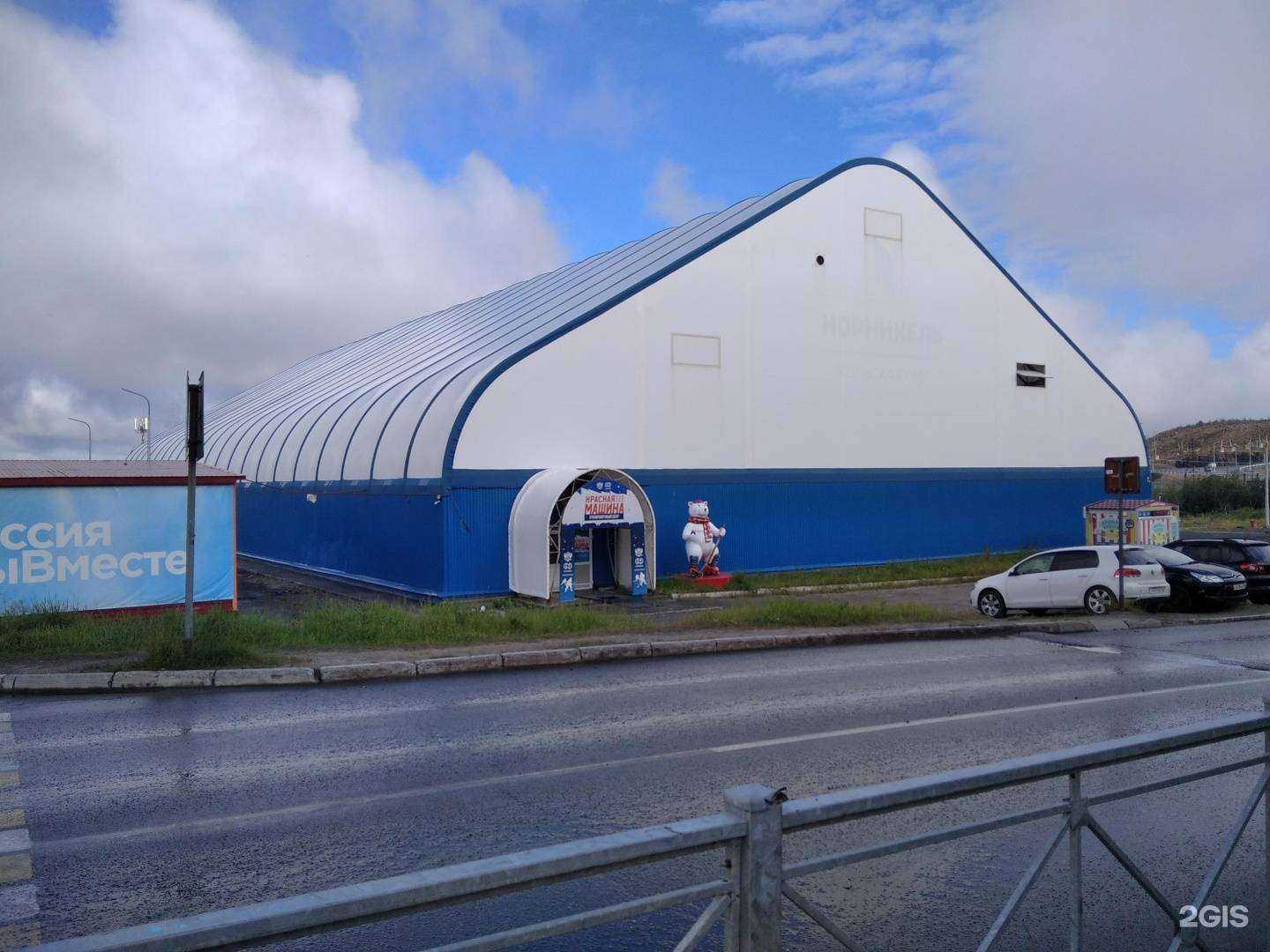 Отзывы на компанию Дельфин в Заполярном c фото