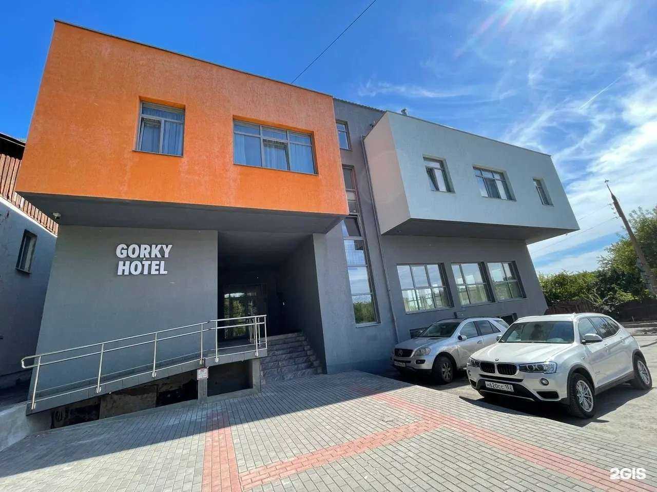 Отзывы на компанию Gorky Hotel в г. Нижний Новгород c фото