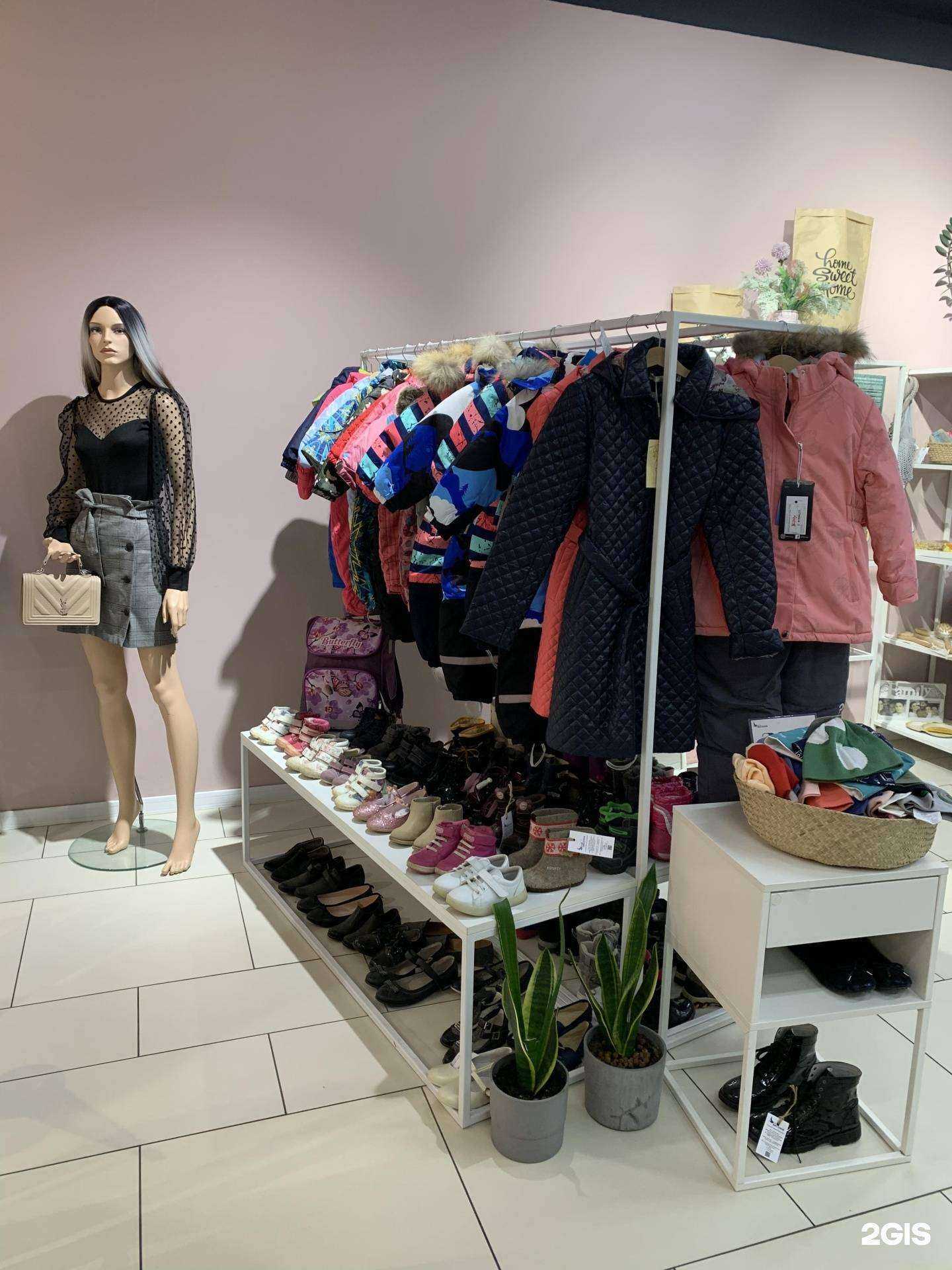 Отзывы на компанию Аистенок в г. Екатеринбург c фото