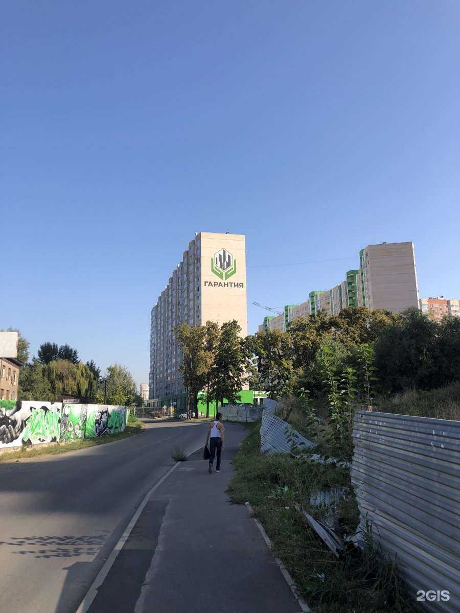 Отзывы на компанию Подсолнух в г. Краснодар c фото