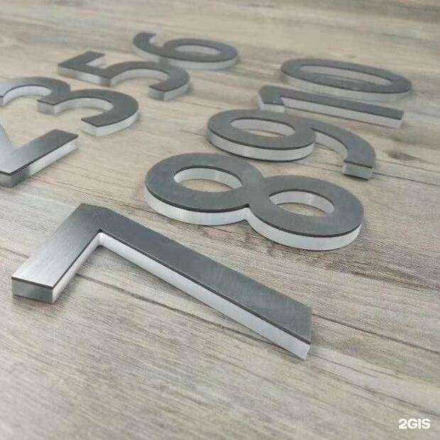 Отзывы на компанию ЛазерКомпани в Туле c фото