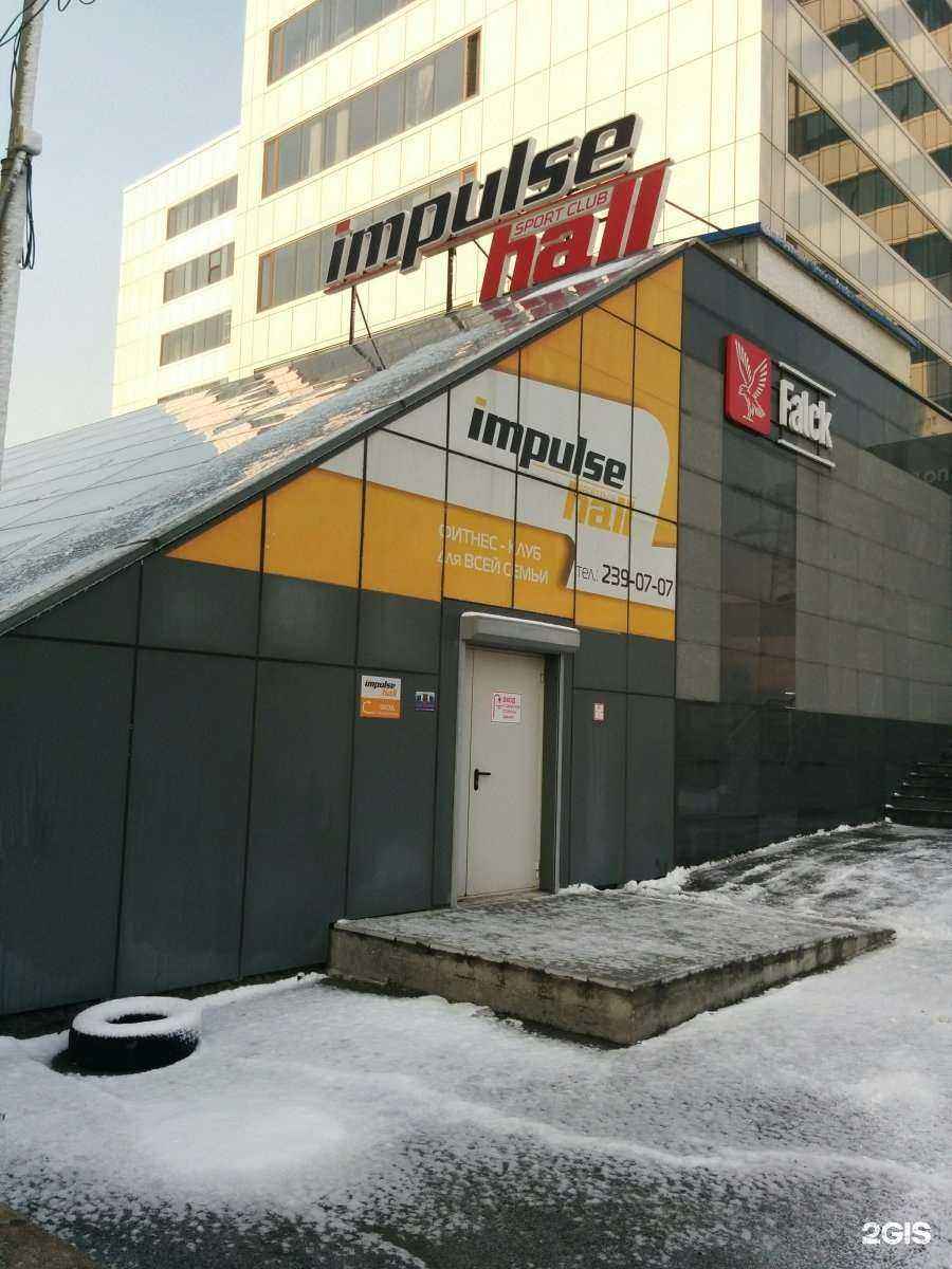 Отзывы на компанию ПАКО в г. Владивосток c фото