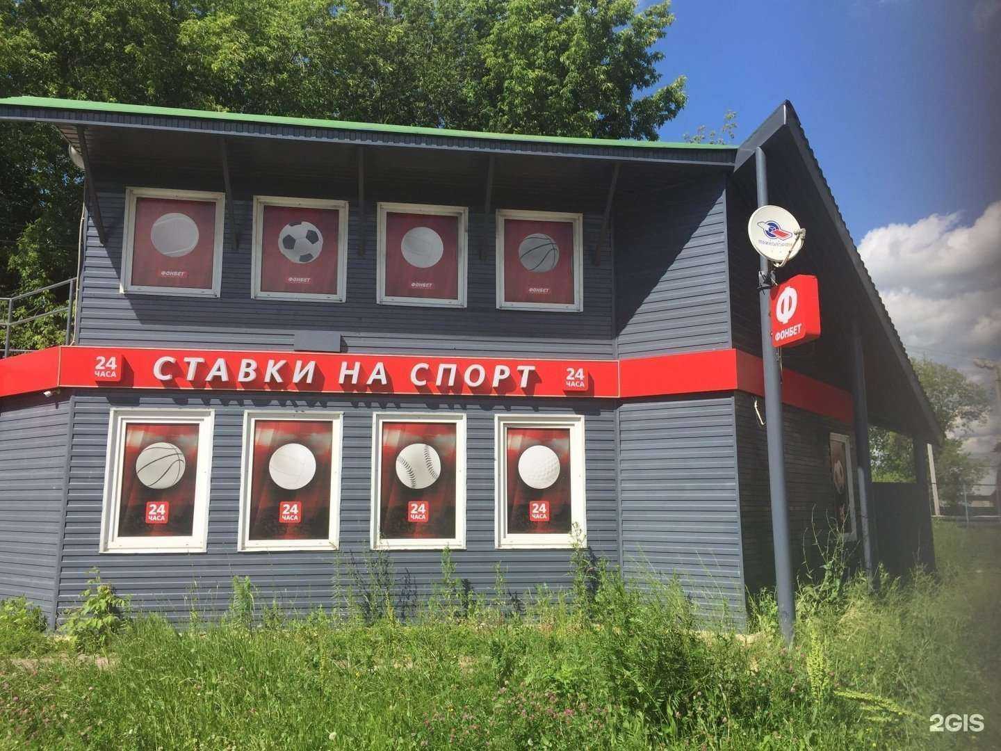 Отзывы на компанию Ё-фуд в Рязани c фото - фотография 2 из 2