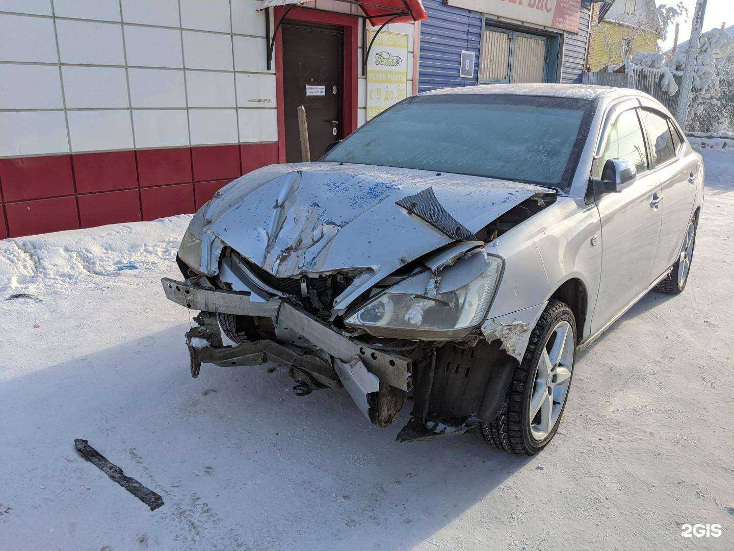 Отзывы на компанию Харбин в Якутске c фото