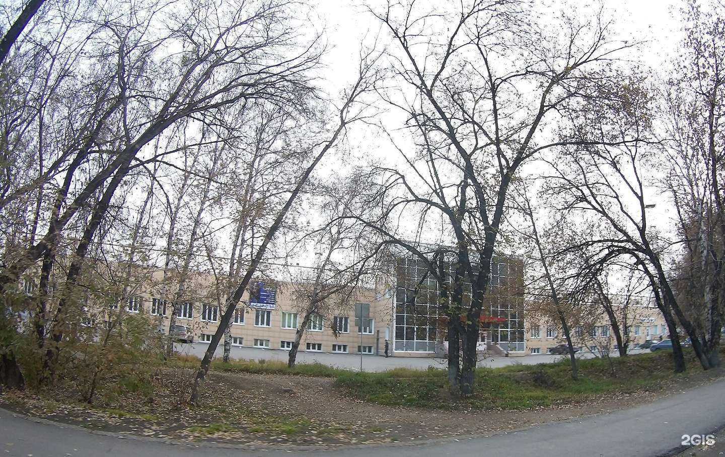 Отзывы на компанию Ветеринарный кабинет в Иркутске c фото - фотография 2 из 2