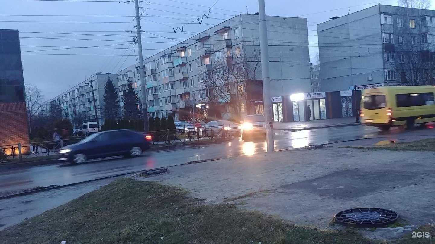 Отзывы на компанию MIXX в Калининграде c фото - фотография 2 из 2