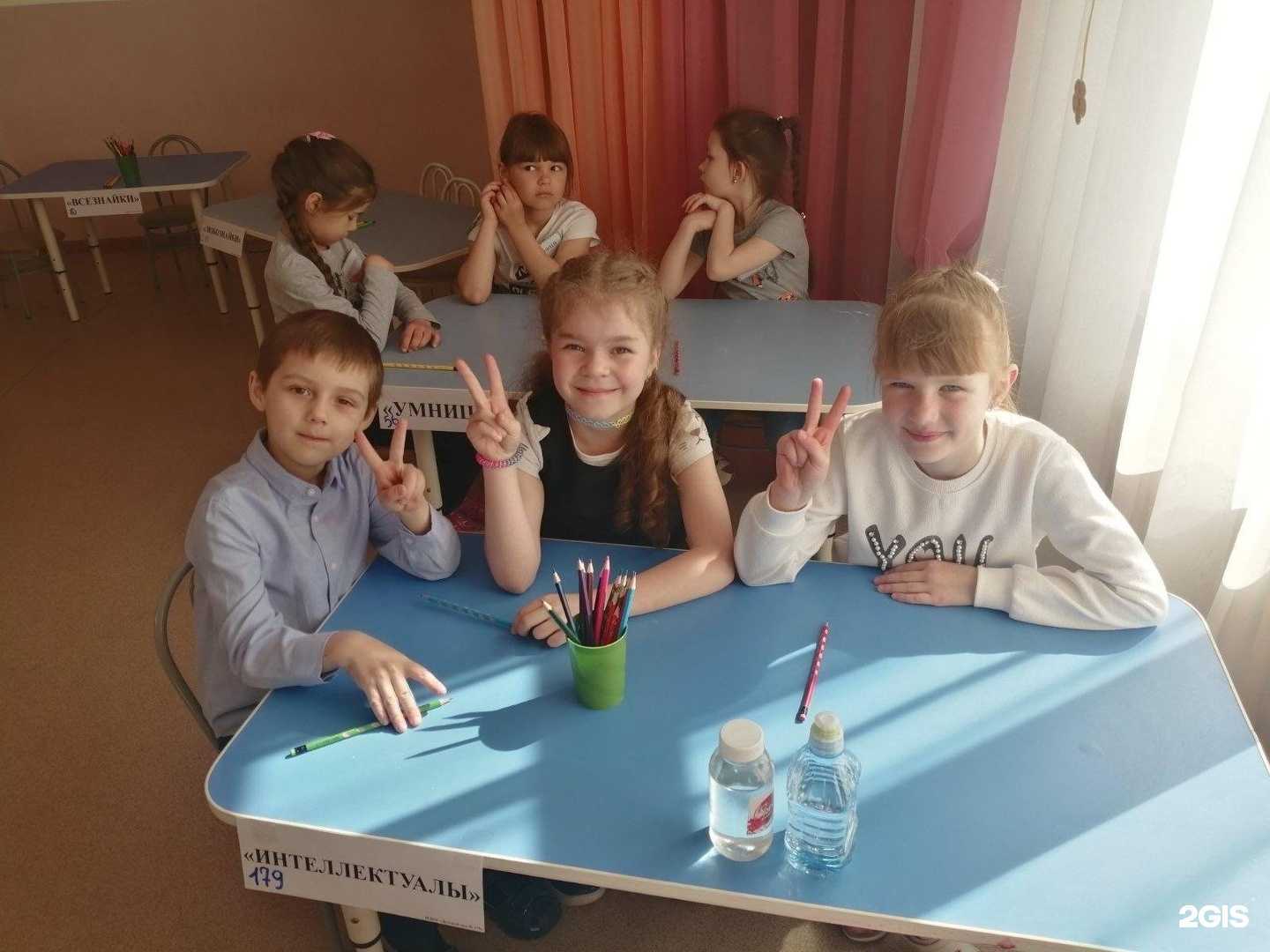 Отзывы на компанию Детский сад №179 в г. Ярославль c фото