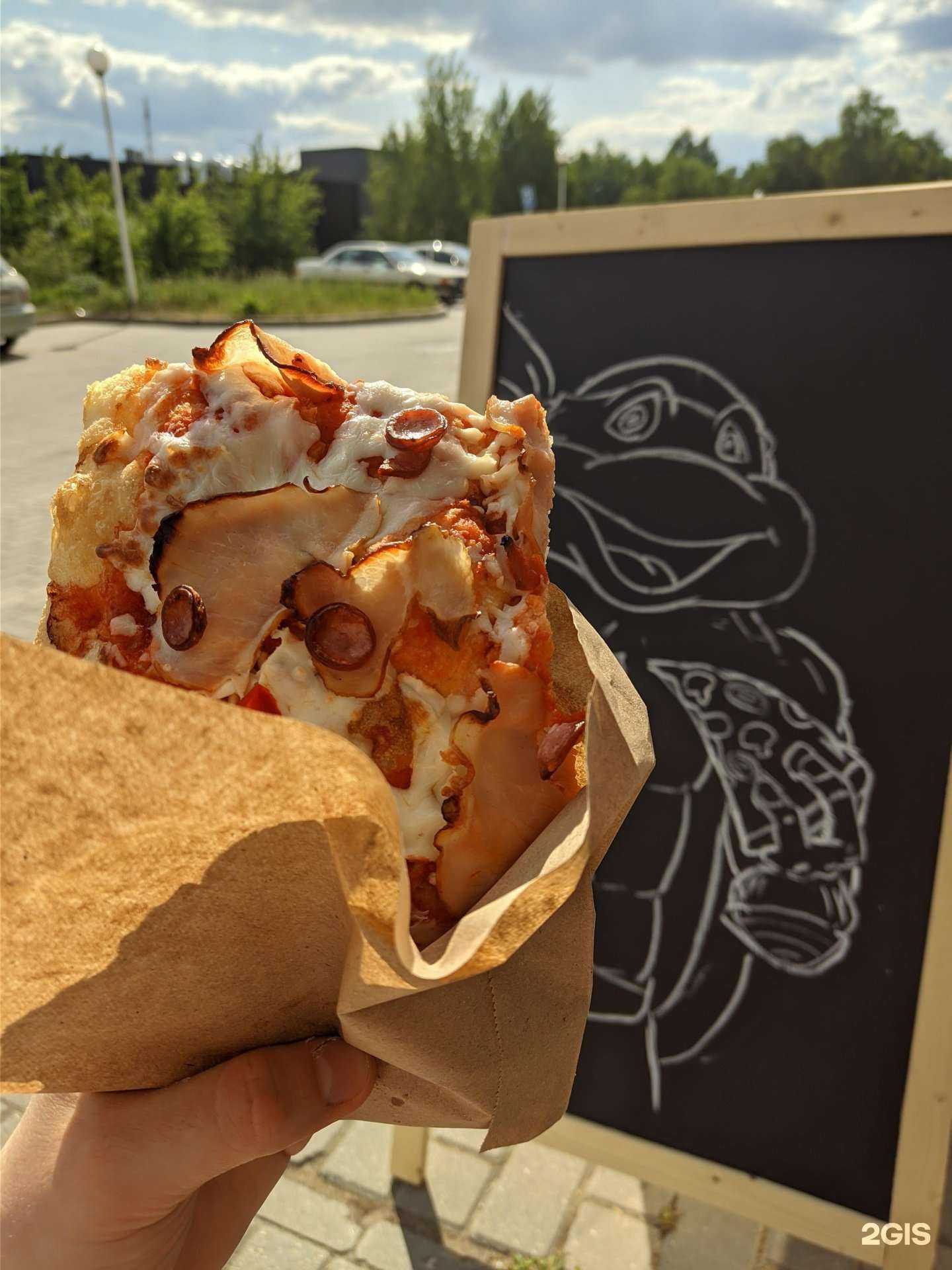 Отзывы на компанию Надо подкрепицца в Калининграде c фото