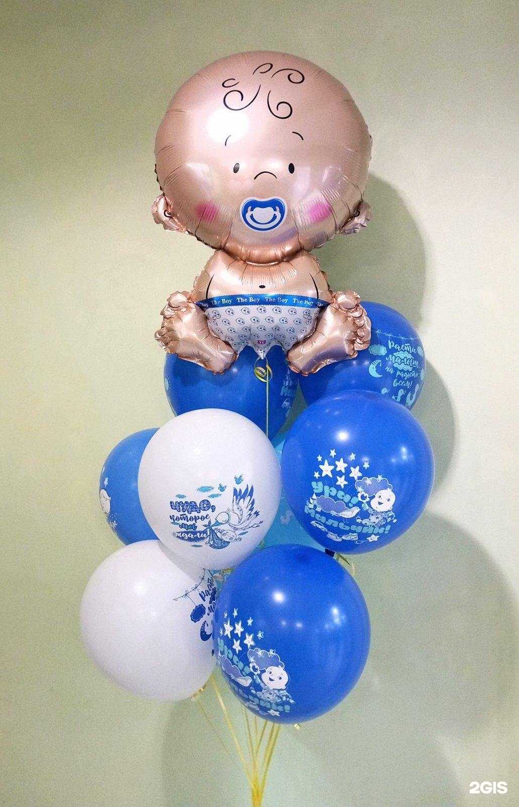 Отзывы на компанию Воздушный мир в Сургуте c фото